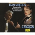 シベリウス:作品集＜初回生産限定盤＞