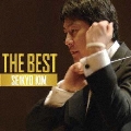THE BEST 2 金聖響 ＜期間限定生産盤＞