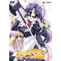 乃木坂春香の秘密 第5巻 [DVD+CD-ROM+BOOK]＜初回限定版＞