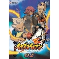 イナズマイレブン 02