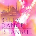 ベリーダンス・イスタンブール