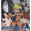 NARUTO -ナルト- DVD-BOX II 始動!木ノ葉崩し  [11DVD+CD]＜完全生産限定版＞