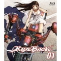 RIDEBACK Blu-ray 01＜初回限定版＞
