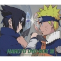 NARUTO -ナルト- DVD-BOX III 激突!ナルトVSサスケ  [14DVD+CD]＜完全生産限定版＞