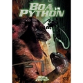 ボア vs パイソン