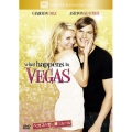 ベガスの恋に勝つルール 完全版