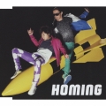 Homing