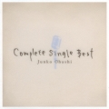 コンプリート・シングル・ベスト