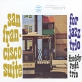 サンフランシスコ組曲＜初回生産限定盤＞
