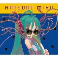 初音ミクオーケストラ