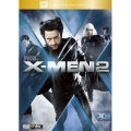 X-MEN 2＜期間限定出荷版＞