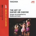 驚異のイリンバ・アンサンブル ＜タンザニア / 親指ピアノ＞