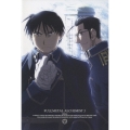 鋼の錬金術師 FULLMETAL ALCHEMIST 3＜通常盤＞