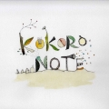 KOKORO NOTE