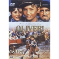 オリバー!