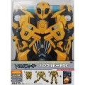 トランスフォーマー/リベンジ バンブルビーBOX＜完全限定生産版＞
