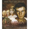 カリギュラ