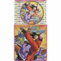 コロちゃんパック ドラゴンボール改 ～悟空VSギニュー特戦隊～
