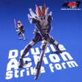 Double-Action Strike form＜初回生産限定盤＞