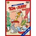 トムとジェリー テイルズ : チームワーク編