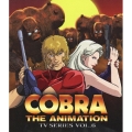 COBRA THE ANIMATION TVシリーズ VOL.6