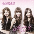 SHAKE Vol.3