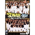 SDN48+10! Volume.3