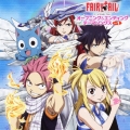 アニメ「FAIRY TAIL」オープニング & エンディングテーマソングスVol.1