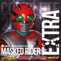 COMPLETE SONG COLLECTION OF 20TH CENTURY MASKED RIDER SERIES EXTRA 仮面ライダーZX・真・ZO・J+企画音盤集