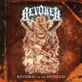 リヴェンジ・フォー・ザ・ルースレス