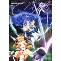 戦姫絶唱シンフォギア 2 [DVD+CD]＜初回生産限定版＞