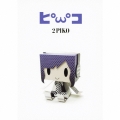 2PIKO [CD+グラフィグ]＜完全生産限定盤＞