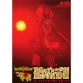 May'n special concert DVD 2012「May'n☆GO! AROUND!!」at 横浜アリーナ