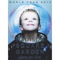 WORLD TOUR 2012 LIVE at MADISON SQUARE GARDEN [2DVD+2CD]＜初回生産限定盤＞