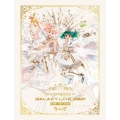 マクロスF ギャラクシーライブ 2021[リベンジ]～まだまだふたりはこれから!私たちの歌を聴け!!～ [2Blu-ray Disc+CD+ライブフォトブック+ネックストラップ]＜1万セット完全生産限定ゴ～～ジャス盤＞