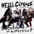 Hell's Circus