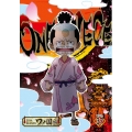 ONE PIECE ワンピース 20THシーズン ワノ国編 PIECE.37