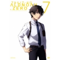アルドノア・ゼロ 7＜通常版＞
