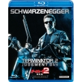 ターミネーター2 特別編 アルティメット・エディション＜限定生産版＞