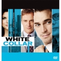 ホワイトカラー コンプリートDVD-BOX