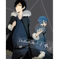 デュラララ!!×2 承 VOLUME 04＜通常版＞