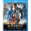 X-MEN:フューチャー&パスト