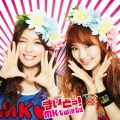 まいどっ!MK-twinty [CD+DVD]