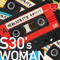 Around 50'S SURE THINGS 昭和30年代女 青春HITS