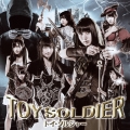 トイ・ソルジャー (TYPE-C)