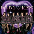 BABY KISS＜通常盤＞