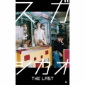 THE LAST [2CD+DVD+グッズ]＜完全生産限定盤＞