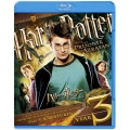 ハリー・ポッターとアズカバンの囚人 コレクターズ・エディション