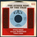 ジ・アザー・サイド・オブ・ザ・トラックス スタックス・ヴォルト・45RPM・レアリティーズ 1964-1968