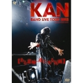 BAND LIVE TOUR 2012 【ある意味・逆に・ある反面】